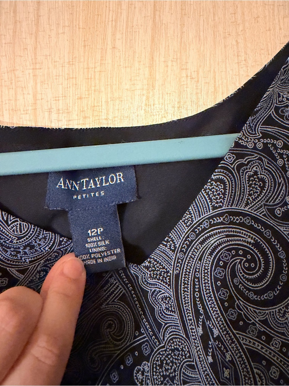 Ann Taylor Black Paisley V-Neck Camisole and Skirt Set - Picture 5 of 7